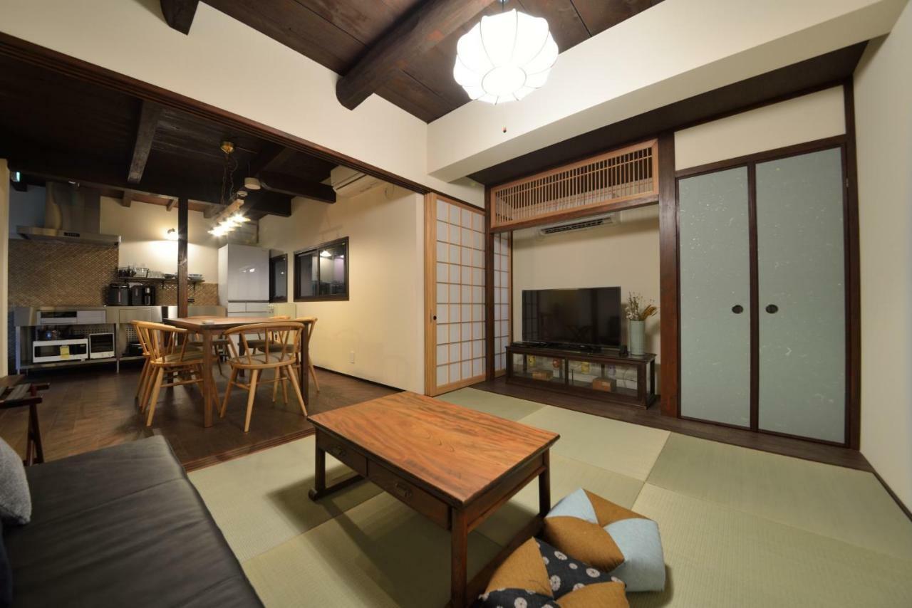 - House / Vacation 43525